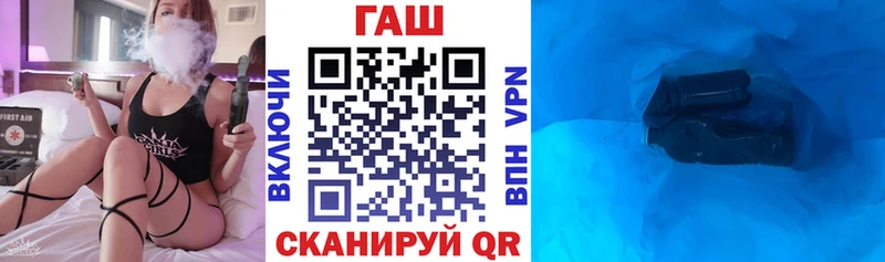 Наркота Чишмы АМФЕТАМИН КОКАИН Alpha-PVP