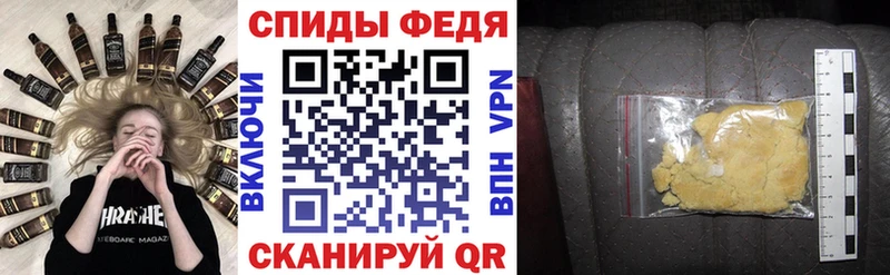 Amphetamine 98%  Чишмы 