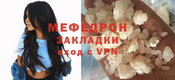 не бодяженный Абдулино