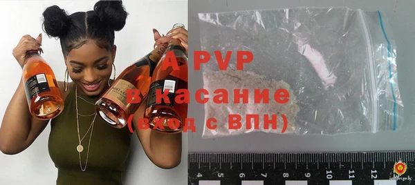 герыч Алексин