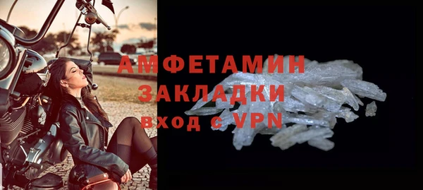 не бодяженный Абдулино