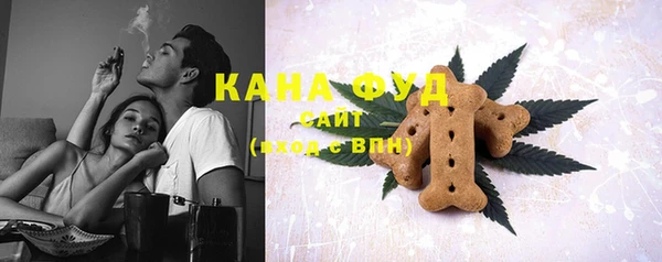 не бодяженный Абдулино