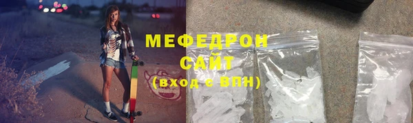 дистиллят марихуана Нягань