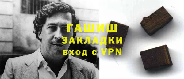 дистиллят марихуана Нягань