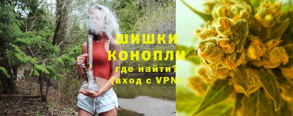 трава Алексеевка