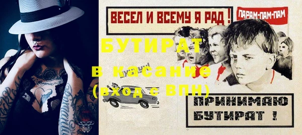 герыч Алексин