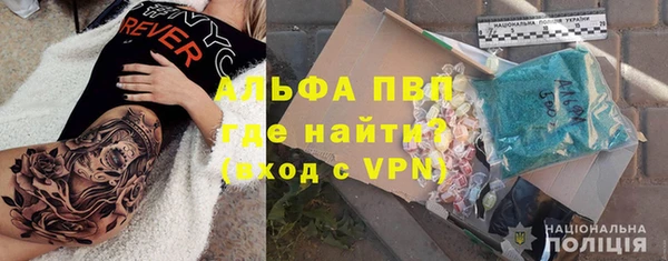 герыч Алексин