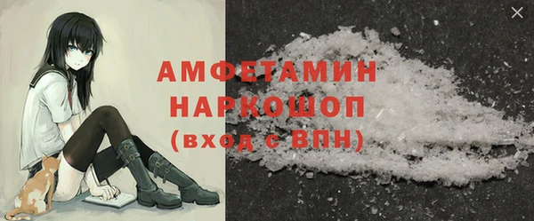 не бодяженный Абдулино