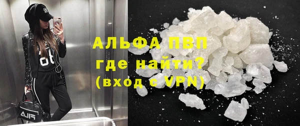 бошки Алзамай