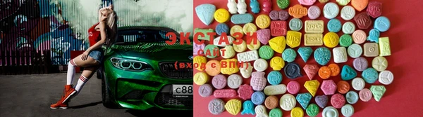 бошки Алзамай