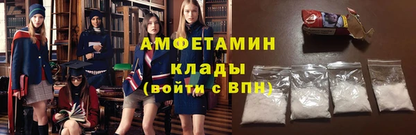 не бодяженный Абдулино