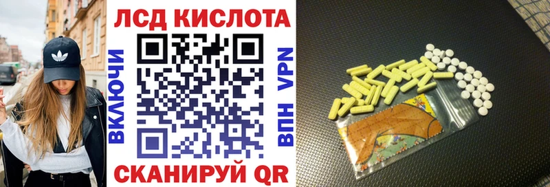 Наркотические марки 1,5мг  MEGA ссылка  darknet наркотические препараты  Чишмы 